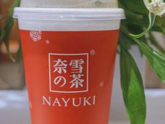 -奈雪的茶(新天地广场PRO店)