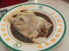 -西关明记肠粉(荔枝湾店)