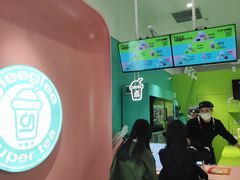 -gleeglee乐溢亦茶(合生汇店)