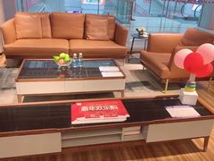-顾家家居(奉贤最家空间店)