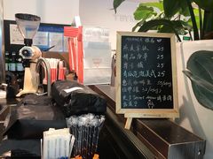 -Manner Coffee(芮欧百货店)
