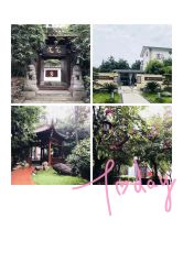 -莲生母婴月子中心(清水河公园店)