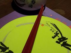 -板长寿司(铜锣湾店)