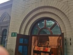 -思南书局·诗歌店