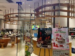 -ABC Cooking Studio(北京颐堤港店)