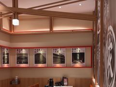 -味千拉面(又一城店)