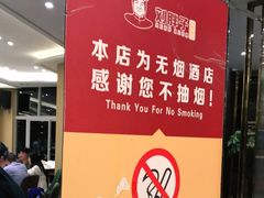 -刘胖子家常菜·蹄花焖藕(兴业店)