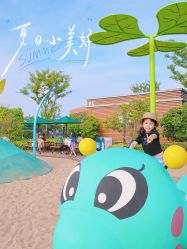 -季高兔窝窝亲子园(上海薰衣草公园店)