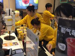 -7分甜(苏州中心店)
