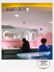 -多多淘儿童体验中心(重庆来福士店)