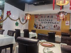 -鑫巴蜀(和平里店)