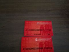 -中百仓储超市(百步亭花园路店)