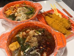 -安发瞧麻辣烫(总店)