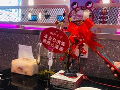 -椒行天下干锅牛蛙·(万宝店)