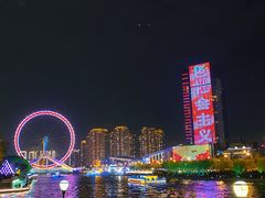 -天津之眼摩天轮