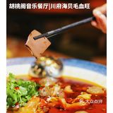 佛山|南海西樵觅食之“胡桃阁音乐酒馆”