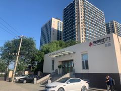 -完美动力教育(北京校区)