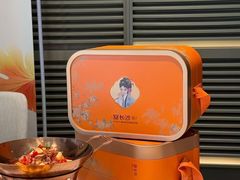 -宴长沙(五一广场店)