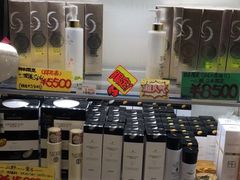 -大国药妆(NEW心斎橋店)