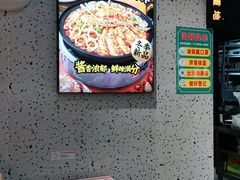 -领蟹祥记·香辣蟹·特色小海鲜(奥体天虹店)