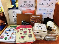 -姆们M Sweetie Cake(五道口店)