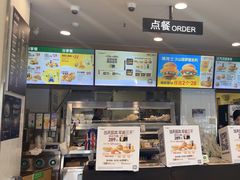 -德克士(什邡永辉超市店)