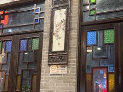 -猪肉婆私房菜(容桂总店)