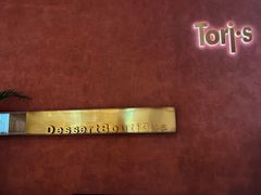 -Toris(LuOne凯德晶萃广场店)