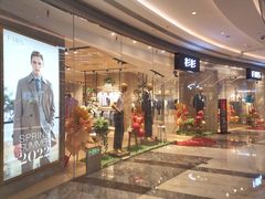 -银泰百货(厦门国贸中心店)