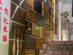 -头上红煨盐鸡·非遗院子餐厅