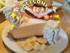 -迪士尼小镇