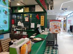 -孖记茶档·热腾茶餐(江南西plus店)