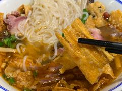 -八十八粉儿(尚都店)