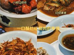 -小城故事·地道宁波味(月湖盛园店)