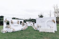 -醉库庄园·宴会厅·草坪婚礼场地