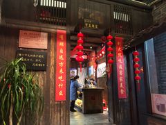 -客家大院·非遗赣南客家菜(郁孤台店)