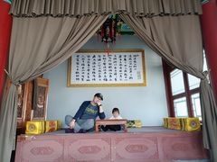 -横店影视城明清宫苑园区
