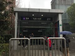 -宝岛眼镜公司(普育东路店)