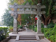 -桂林两江四湖景区