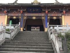 -天龙八部武侠城