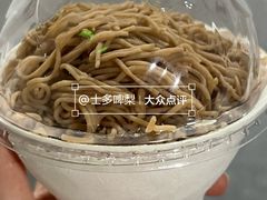 -都可手作(学士街手作店)