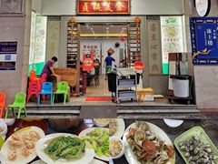 -贞姨美食·老字号海鲜大排档