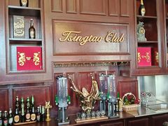-中山路壹号传奇club·啤酒花园餐厅