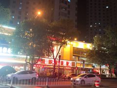 -普天和酒楼·新津菜·烤鸭(天津之眼店)