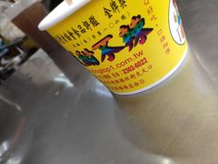 -頂級甜不辣-台北美食 台北小吃 萬華美食 台北甜不辣 台北宵夜 龍山寺美食 附近餐廳 台北美食推薦