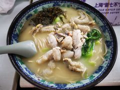 招牌黄鱼面-明呈黄鱼面馆(斜土路店)