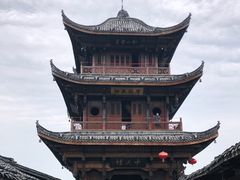 -中天楼