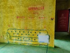 -居丽装饰空间设计(总部)