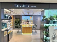 -新城市广场