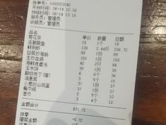 -77号渔船·蒸海鲜青岛菜(积米崖店)